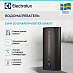 Купить Водонагреватель Electrolux EWH 50 SmartInverter Grafit preview 4