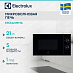 Купить Микроволновая печь Electrolux EMZ421MMK preview 1