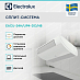 Купить Инверторная сплит-система Electrolux EACU-24H/UP4-DC/N8 preview 2