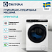 Купить Стирально-сушильная машина Electrolux EW8W7607QE preview 2