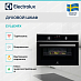 Купить Духовой шкаф Electrolux EVL6E49X preview 4