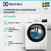 Купить Стирально-сушильная машина Electrolux EW7W2682E preview 3