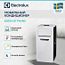 Купить Мобильный кондиционер Electrolux EACM-07 FM/N3 preview 3