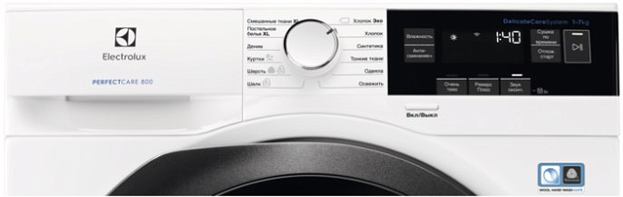 Сушильная машина Electrolux EW8HR357S preview 6