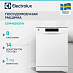 Купить Посудомоечная машина Electrolux ESM48310SW