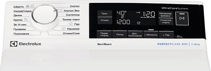 Стиральная машина Electrolux EW8T3R562 preview 5
