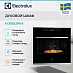 Купить Духовой шкаф Electrolux KOBBS39WX preview 4