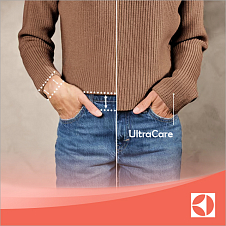 Система UltraCare