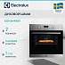 Купить Духовой шкаф Electrolux EOH3H40BX preview 1