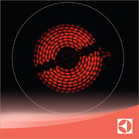 Высокоинтенсивный нагреватель