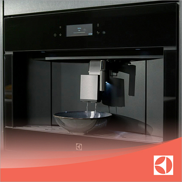 Подача горячей воды