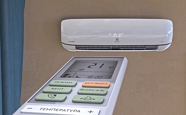 Сплит-система Electrolux Portofino