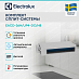 Купить Комплект Electrolux EACD-36H/UP4-DC/N8 инверторной сплит-системы, канального типа preview 2