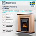 Купить Каминокомплект: камин Electrolux Classic EFP/P-1020LS, портал Grado Classic дуб сонома preview 3