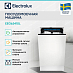 Купить Встраиваемая посудомоечная машина Electrolux EEG63410L preview 3