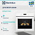 Купить Духовой шкаф Electrolux EOD6F77WV