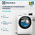 Купить Стирально-сушильная машина Electrolux EW7W2682E