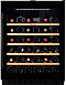 Встраиваемый винный шкаф Electrolux EWS4052B5B