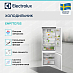 Купить Встраиваемый холодильник Electrolux ENP7TD75S preview 2