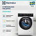 Купить Стиральная машина Electrolux EW6F8482E preview 2