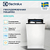 Купить Встраиваемая посудомоечная машина Electrolux KEMC3211L preview 3