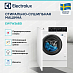 Купить Встраиваемая стирально-сушильная машина Electrolux EW7W368SI preview 4