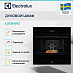 Купить Духовой шкаф Electrolux LOE8H39Z preview 2