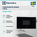 Купить Встраиваемая микроволновая печь Electrolux KMFE172TEX preview 3