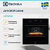 Купить Духовой шкаф Electrolux LOF6P16Z preview 2
