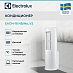 Купить Мобильный кондиционер Electrolux EACM-18 NB/N6_V2 preview 2