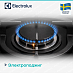 Купить Варочная панель Electrolux KGS6426SX preview 4