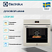 Купить Духовой шкаф Electrolux LOE8F38S preview 3