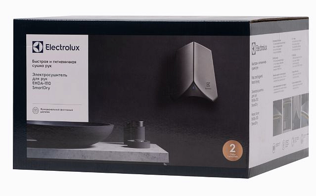 Рукосушилка высокоскоростная Electrolux EHDA-1110 preview 7