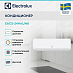 Купить Сплит-система Electrolux EACS-24HAL/N8 preview 2