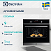Купить Духовой шкаф Electrolux EOD6P66X preview 1