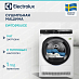 Купить Сушильная машина Electrolux EW7D595UCE preview 1