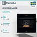 Купить Духовой шкаф Electrolux LOE8H39Z