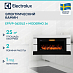 Купить Каминокомплект: Очаг Electrolux EFP/P-3620LS, портал Moderno 42/40/36, белый preview 1