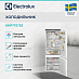 Купить Встраиваемый холодильник Electrolux KNP7TE75S preview 2