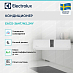 Купить Сплит-система Electrolux EACS-36HT/N3_24Y preview 4