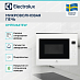 Купить Встраиваемая микроволновая печь Electrolux KMFE264TEW preview 3