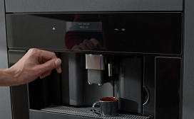 Установка кофемашины