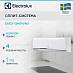 Купить Сплит-система Electrolux EACS-12HSM/N3
