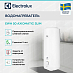 Купить Водонагреватель Electrolux EWH 50 AXIOmatic Slim preview 2