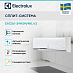 Купить Инверторная сплит-система Electrolux EACS/I-24HSM/N8_V3 preview 3