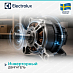 Купить Сушильная машина Electrolux EW7D283VE preview 4