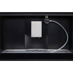 Встраиваемая кофемашина Vard VCC5K