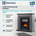 Купить Каминокомплект: камин Electrolux Classic EFP/P-1020LS, портал Grado Classic графит preview 3