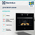 Купить Духовой шкаф Electrolux KODEH70X preview 3
