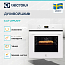 Купить Духовой шкаф Electrolux EOF3H40BW preview 2